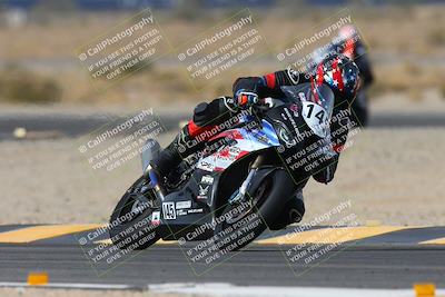 media/Jan-19-2024-Apex Assassins-CVMA Friday (Fri) [[74e94f2102]]/Racer 2/Session 2 (Turn 11)/